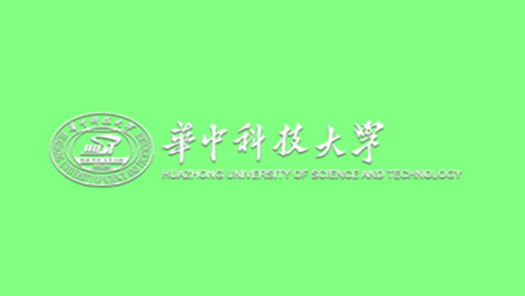 聯杰機電與華中科技大學合作