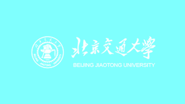 聯杰機電與北京交通大學合作
